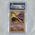 Sale 28155553