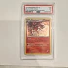 Sale 27240507