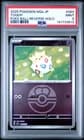 Sale 26801902