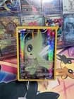 Sale 27712988