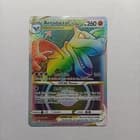 Sale 27693150