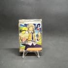 Sale 27323811