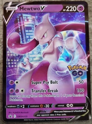 Sale 28210935