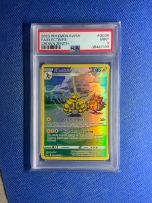 Sale 28308066