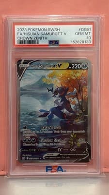 Sale 28535072