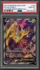 Sale 27525873