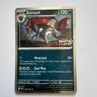 Sale 27828190