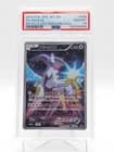 Sale 27570900