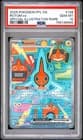 Sale 28119708