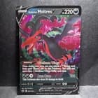 Sale 27596173