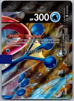 Sale 28342182