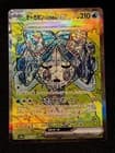 Sale 27199824