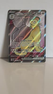 Sale 28423606