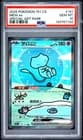 Sale 28104494