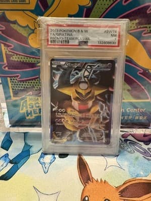 Sale 28611524