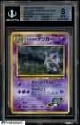 Sale 27948081