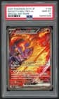 Sale 26280072