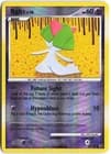 Sale 27482005