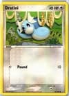 Sale 27070314
