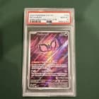 Sale 28024645