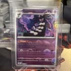 Sale 27071059