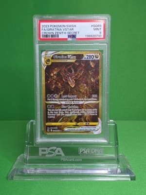 Sale 28531524