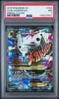 Sale 25817018