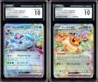Sale 28072439