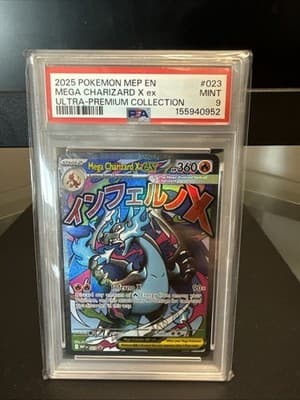 Sale 28403830
