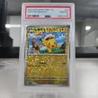 Sale 27317265