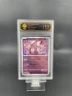 Sale 27690894