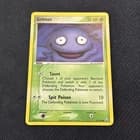 Sale 27081855