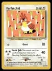 Sale 27104065