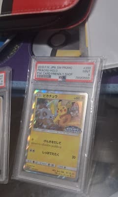 Sale 28286527