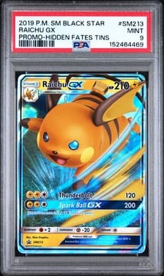 Sale 28428218