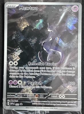 Sale 28537394
