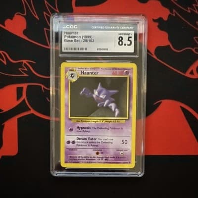 Sale 28312528