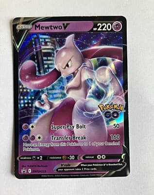 Sale 28160947
