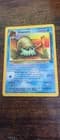 Sale 27739056