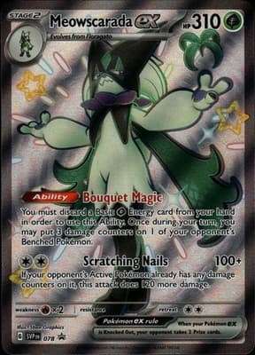 Sale 28202269