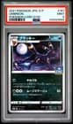 Sale 26949698