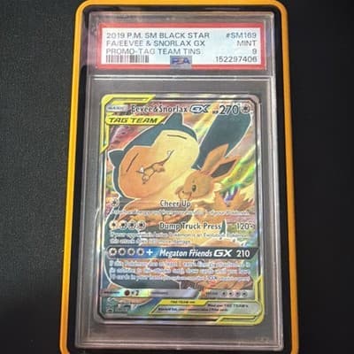 Sale 28387120