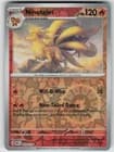 Sale 26724483