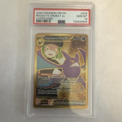 Sale 28418560