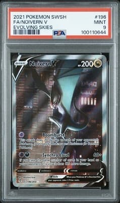 Sale 28652042