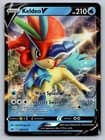 Sale 27502535