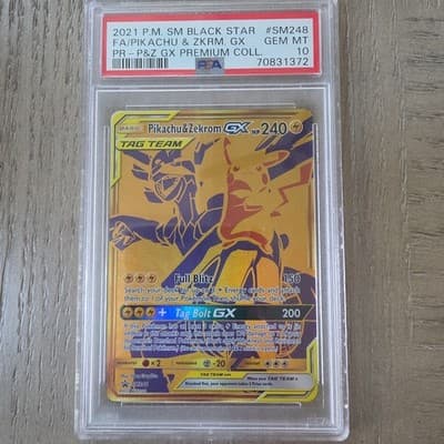 Sale 28427017