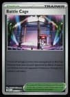 Sale 27705603