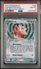 Sale 26161796