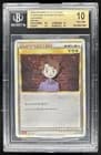 Sale 27128020